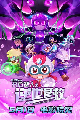 亚洲乱码精品一二三四区日韩在线